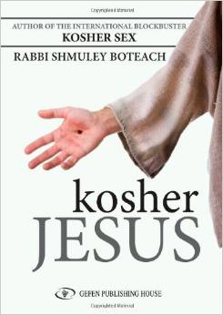 Kosher Jesus