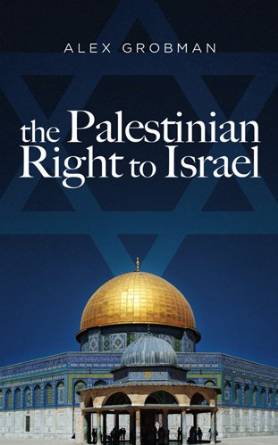 The Palestinian Right to Israel 