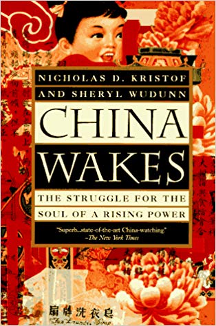 China Wakes: The Struggle for the Soul of a Rising Power