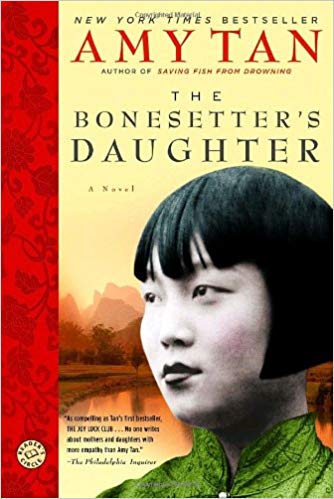 The Bonesetter's Daughter: A Novel (Ballantine Reader's Circle) 