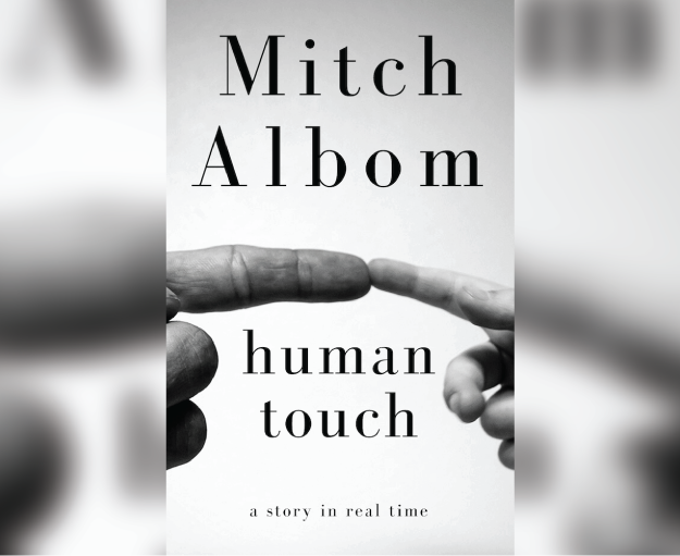 HUMAN TOUCH