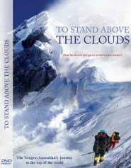 TOSTAND ABOVE THE CLOUDS