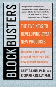 BLOCK BUSTERS