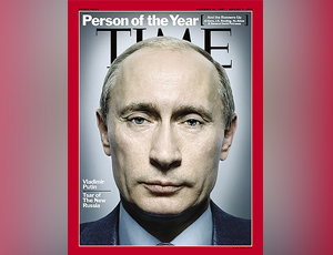 PERSON OF THE YEAR 2007