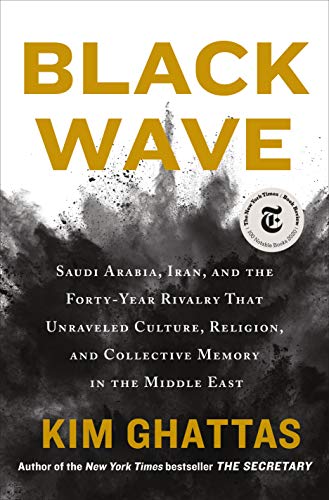BLACK WAVE 