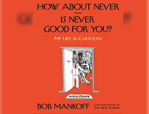 HOW ABOUT NEVER IS NEVER GOOD FOR YOU?