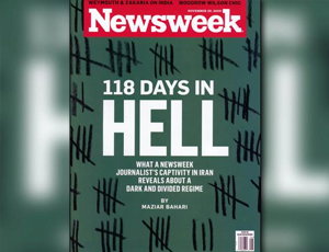 Newsweek