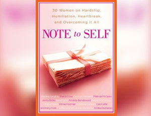 NOTE TO SELF