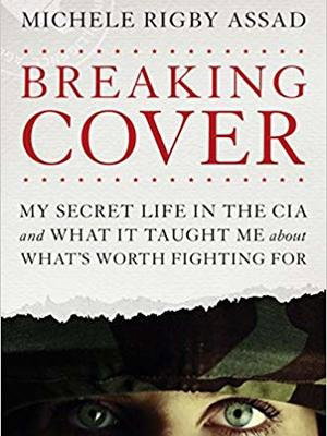 BREAKING COVER