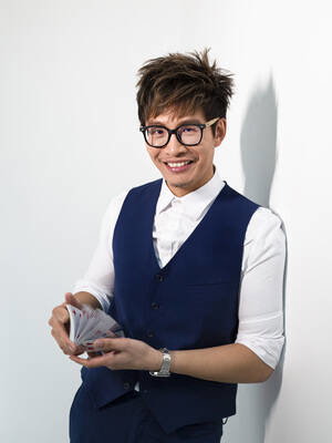 Vinh Giang