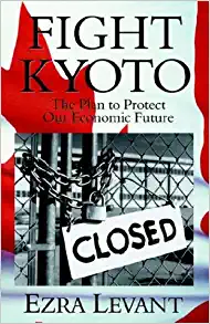 Fight Kyoto 